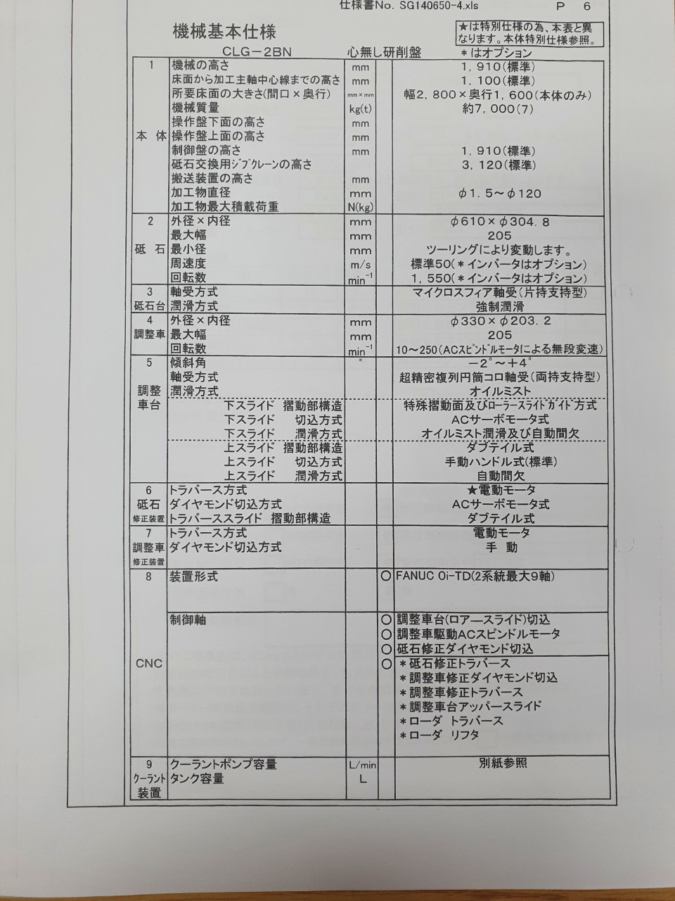 469fac828999f.jpg