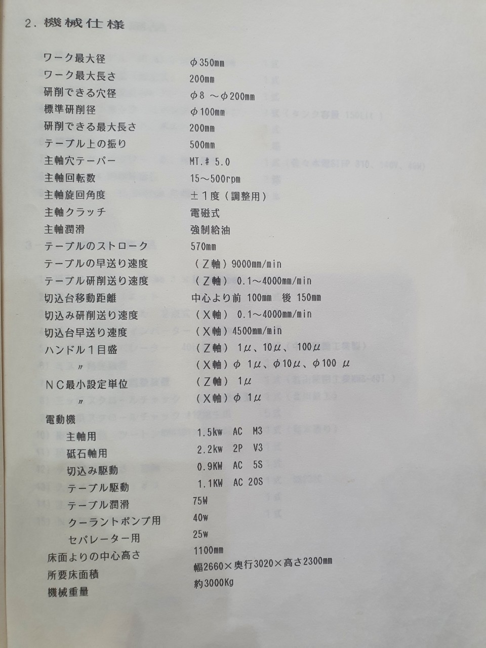 50f0f759d992f.jpg