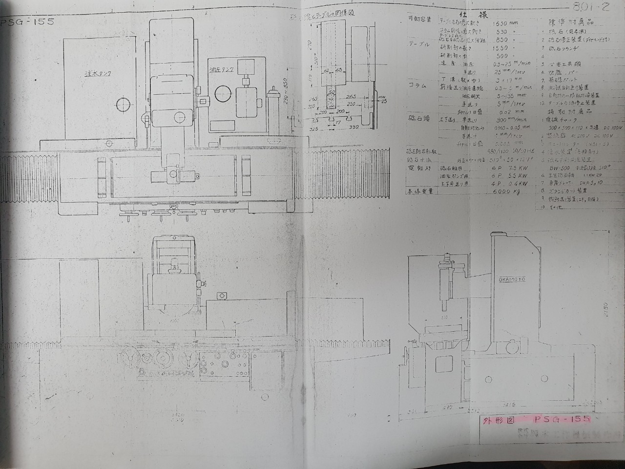 5405d87925bab.jpg