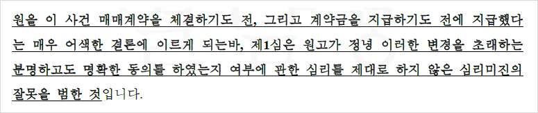 04075d2199f8f.png