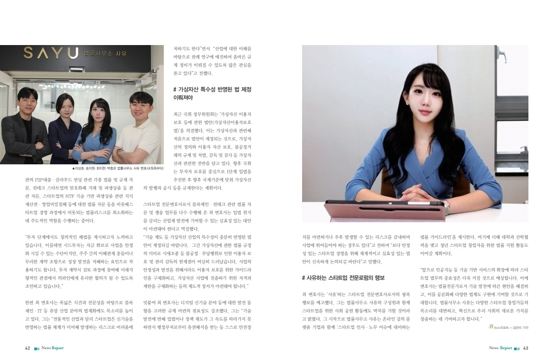 11855cd0a296c.png