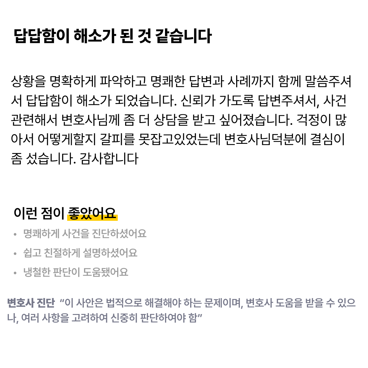 15b4e792d6243.png