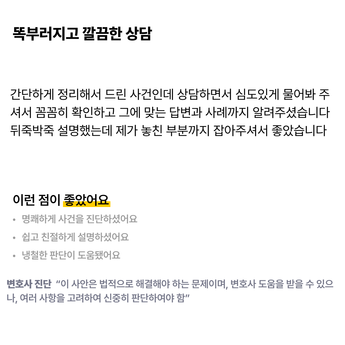 3696db6e14974.png