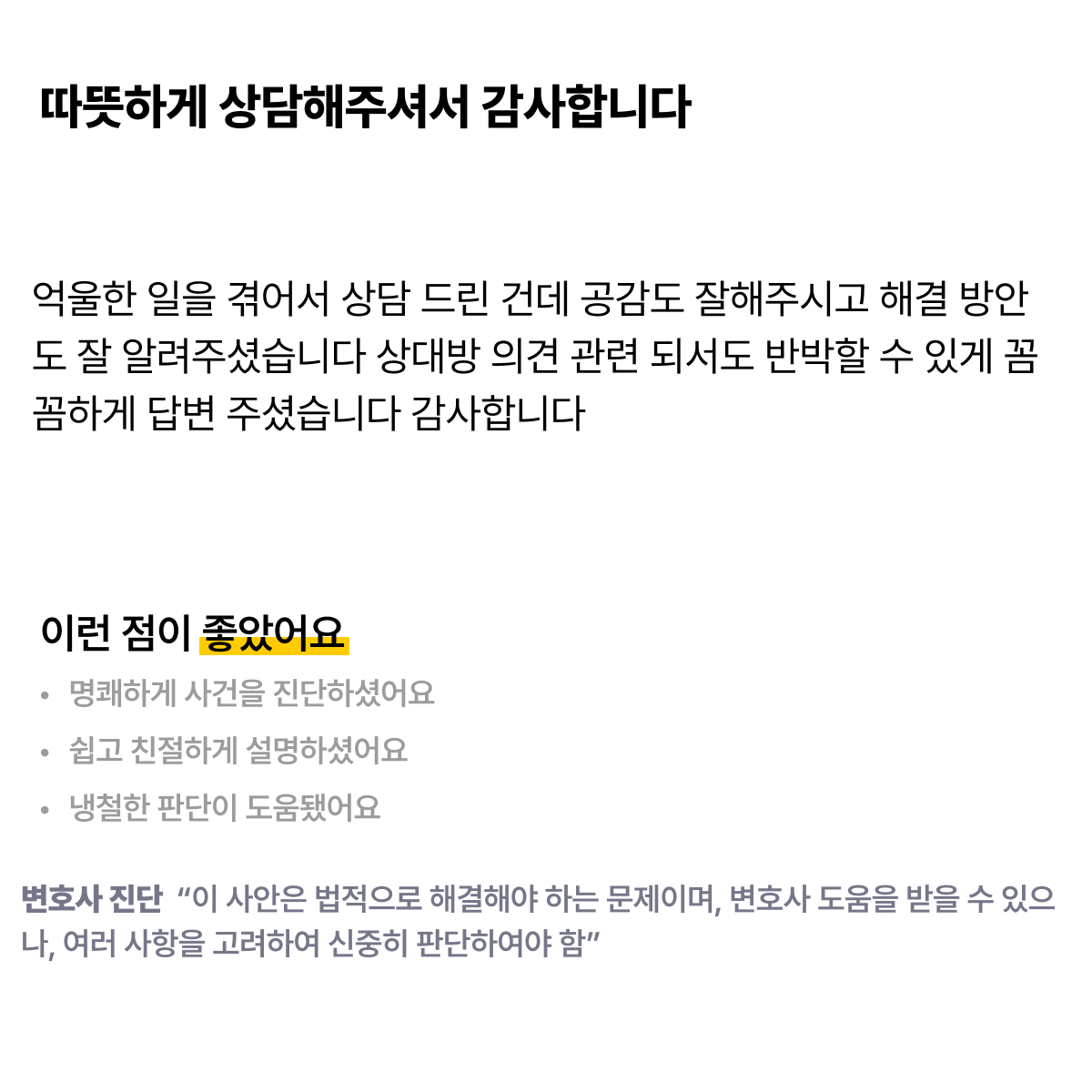 45438be65cee9.png