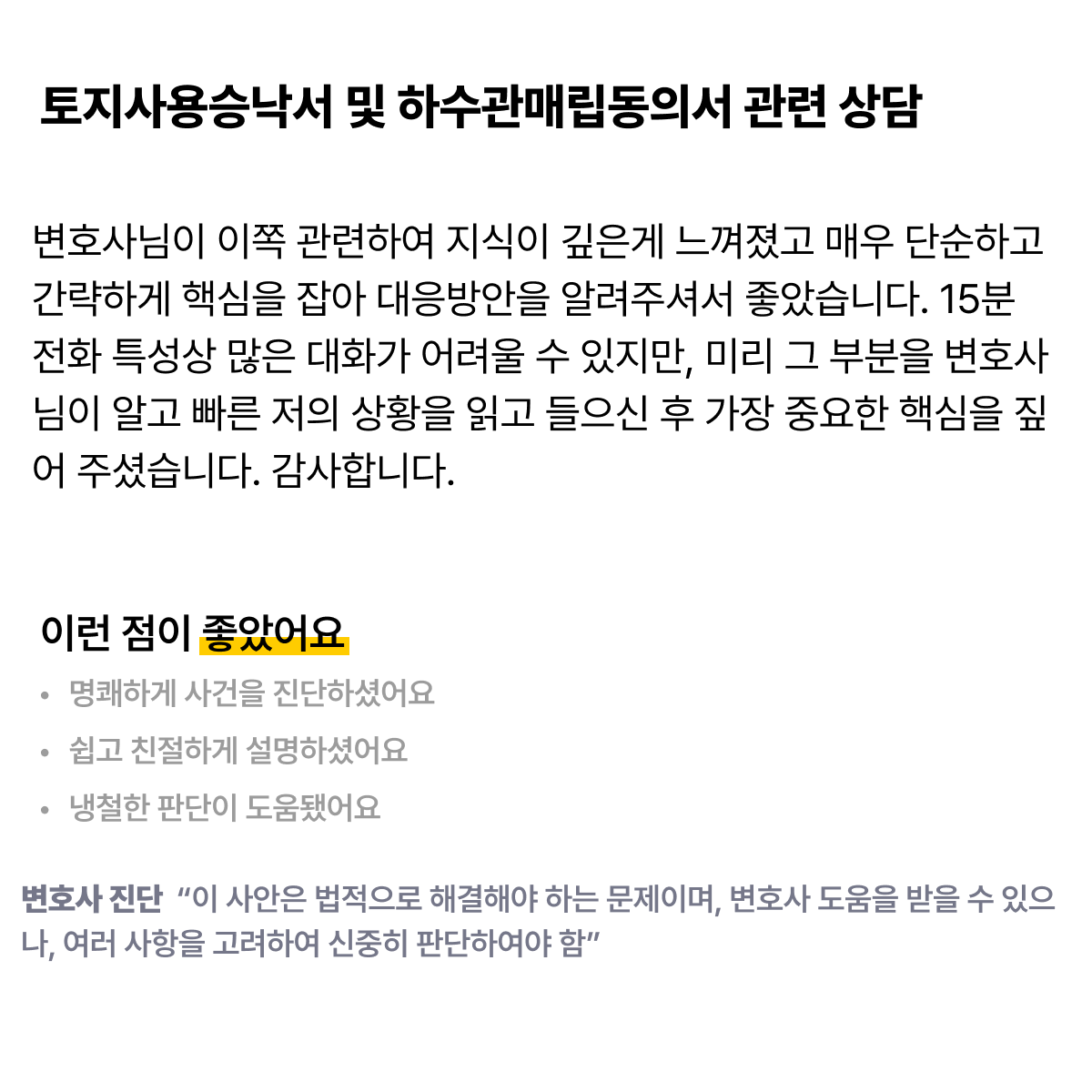 48aa1335ed7a2.png
