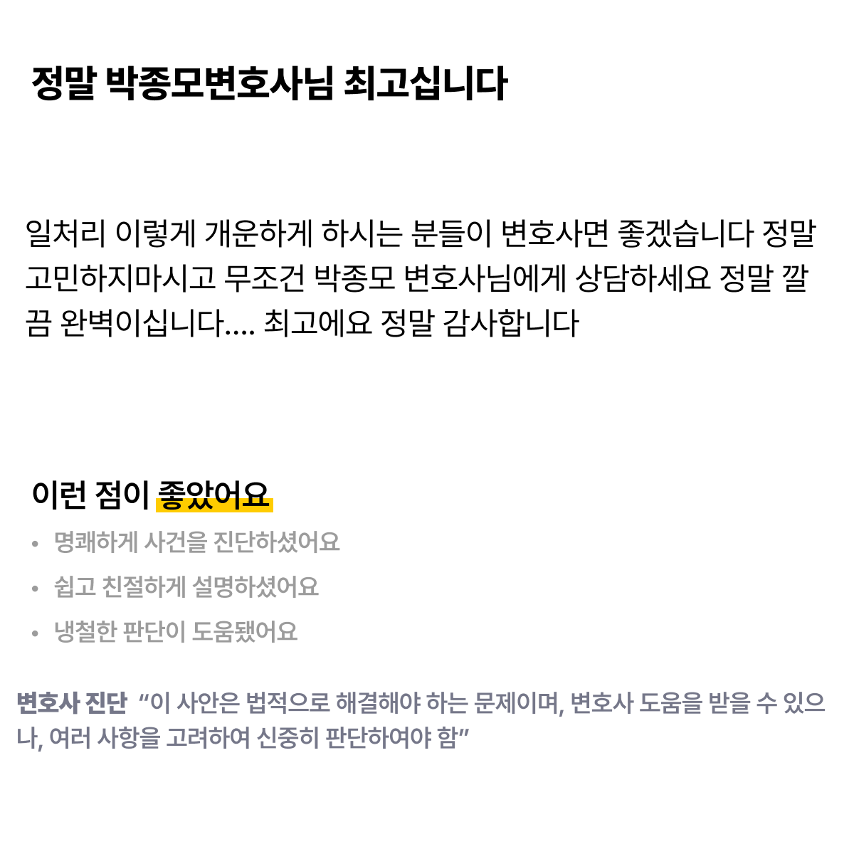 58c3f62c43e69.png