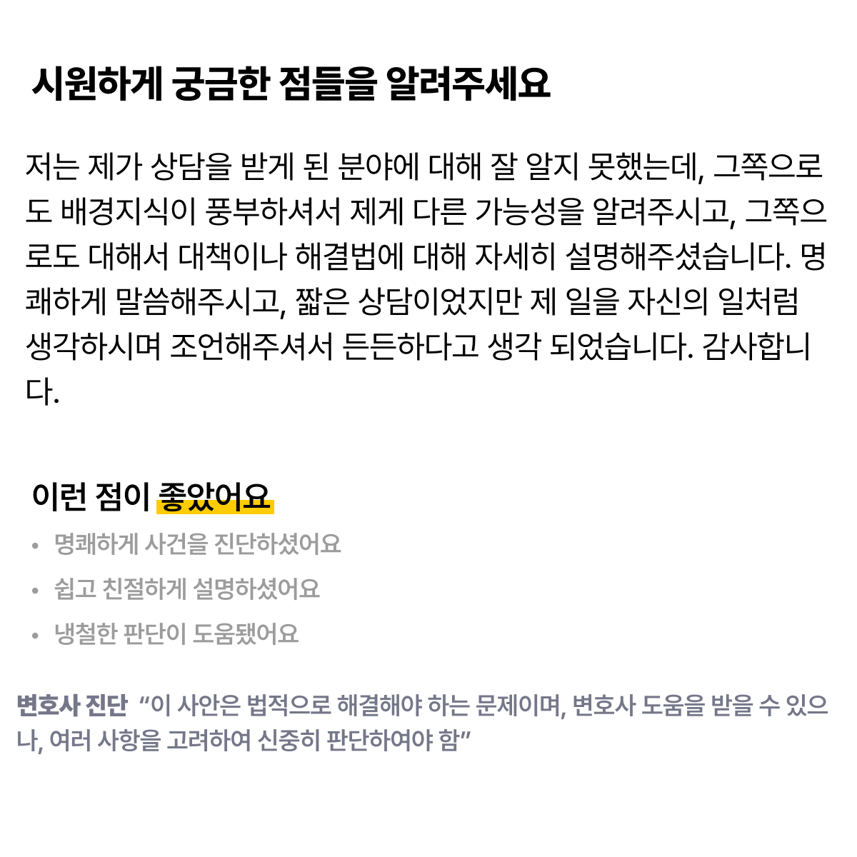 638e306779791.png