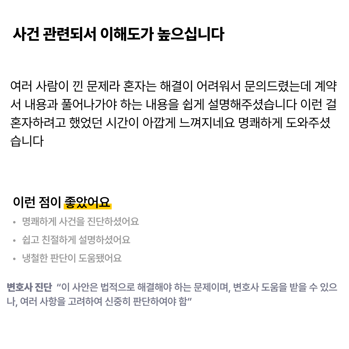 7d993b7758918.png