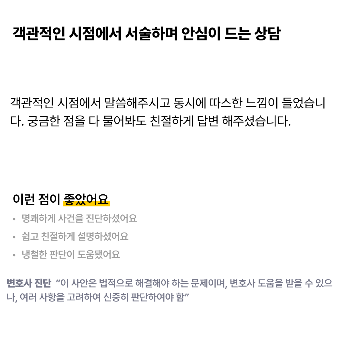 8fd809d9cebec.png