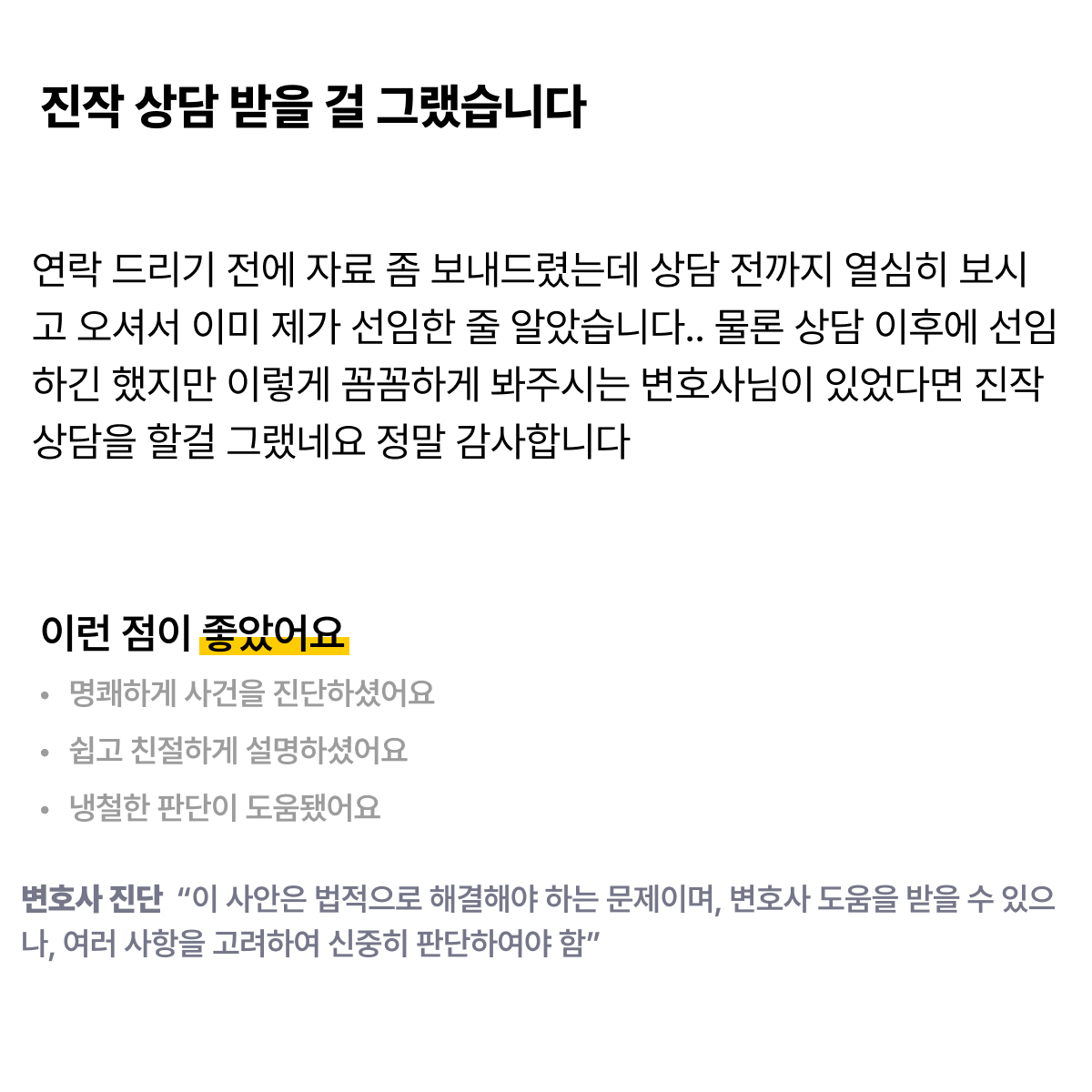 c486004b4e578.png