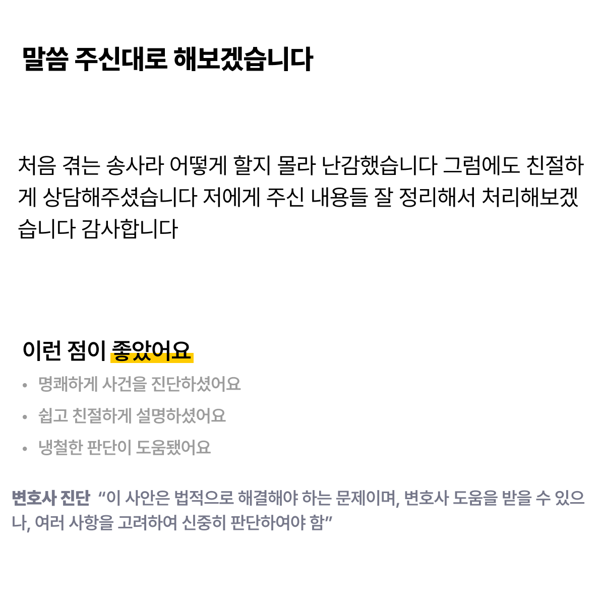 d139aae24ab42.png
