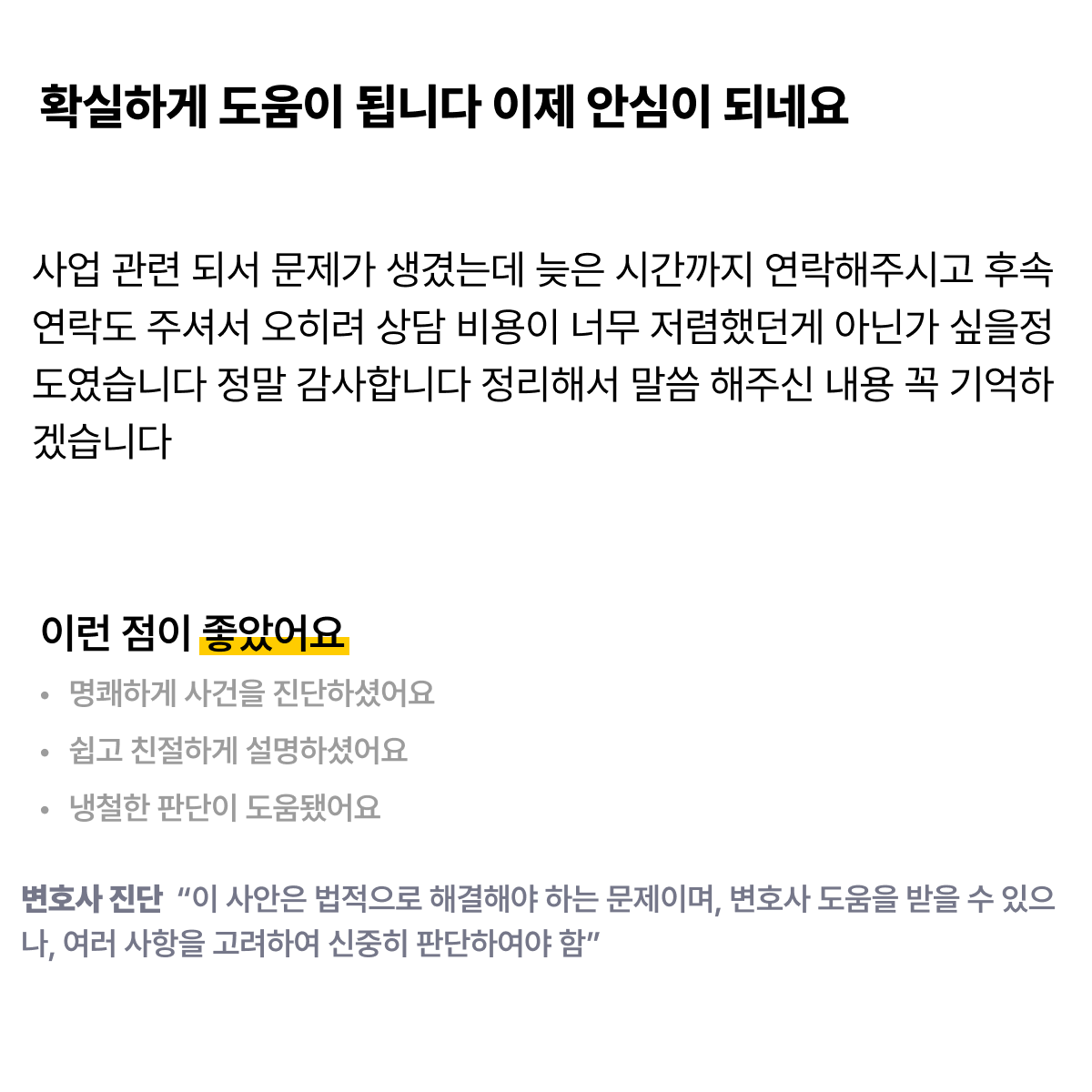 dff09afce3850.png