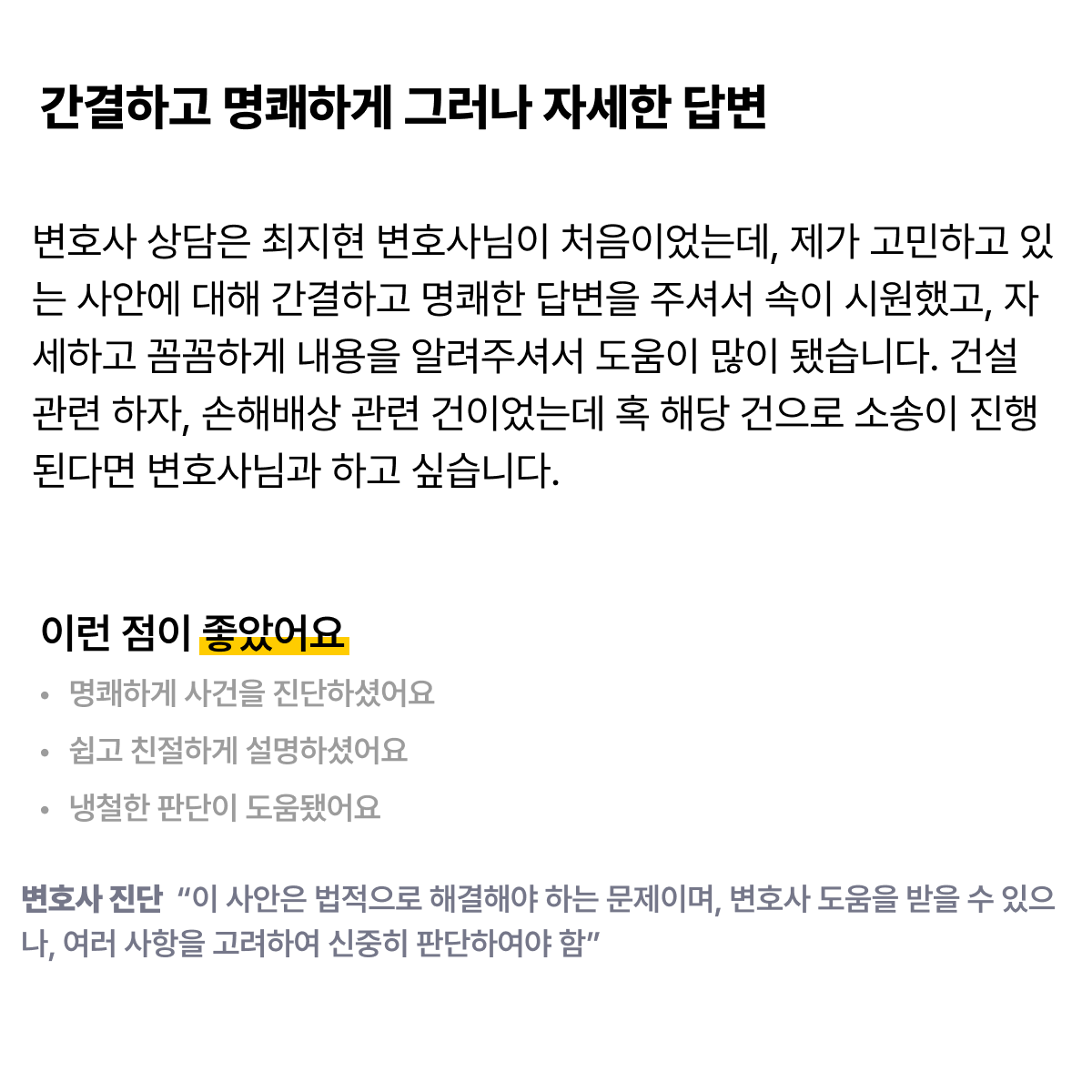 f6ef586a16d5b.png
