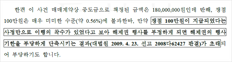 fd2f52986d788.png
