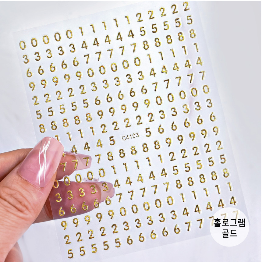 3mm 숫자 넘버 스티커 7colors : 레진아트 쇼핑몰 케이라드