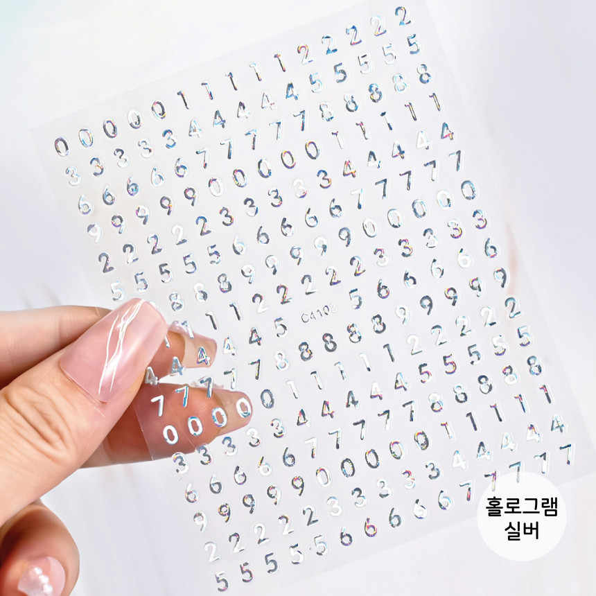3mm 숫자 넘버 스티커 7colors : 레진아트 쇼핑몰 케이라드