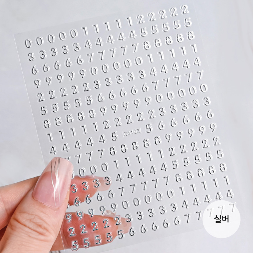 3mm 숫자 넘버 스티커 7colors : 레진아트 쇼핑몰 케이라드