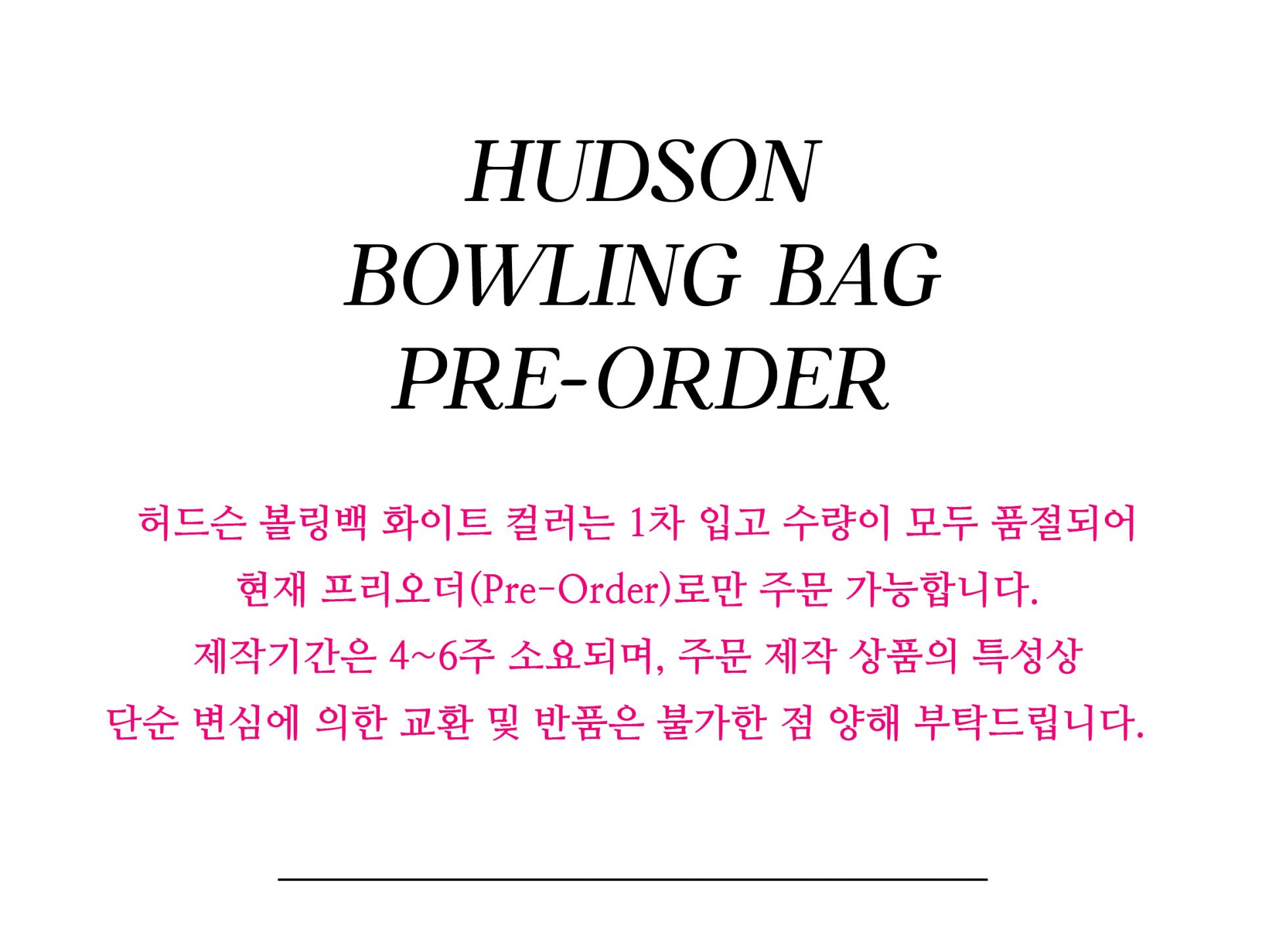 [에스뚜체 Pick] [Pre-Order] Hudson Bowling Bag (White)