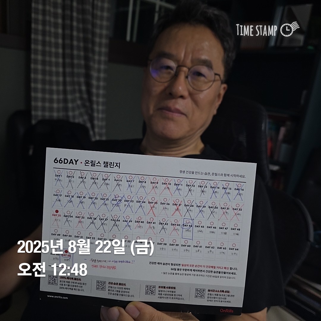 1eae9883d9939.jpg