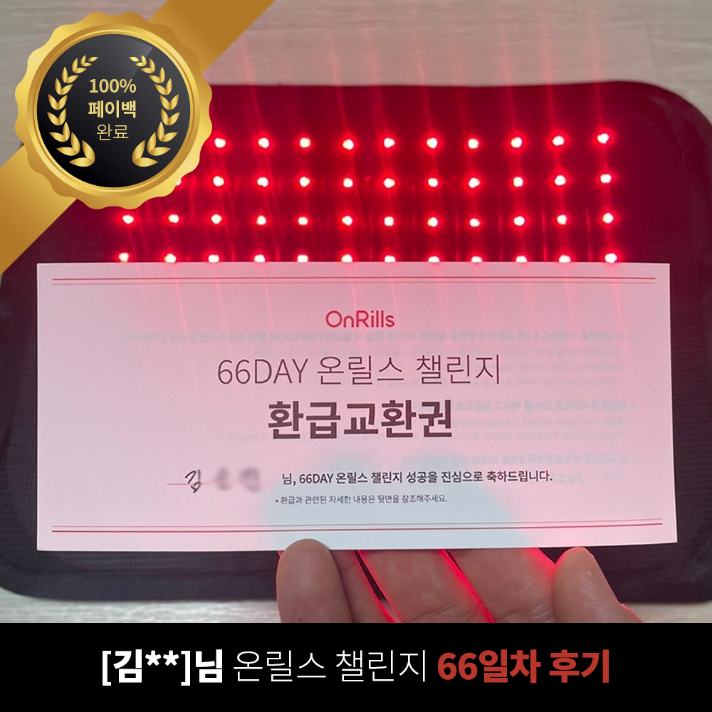 296e7ccd24b49.png