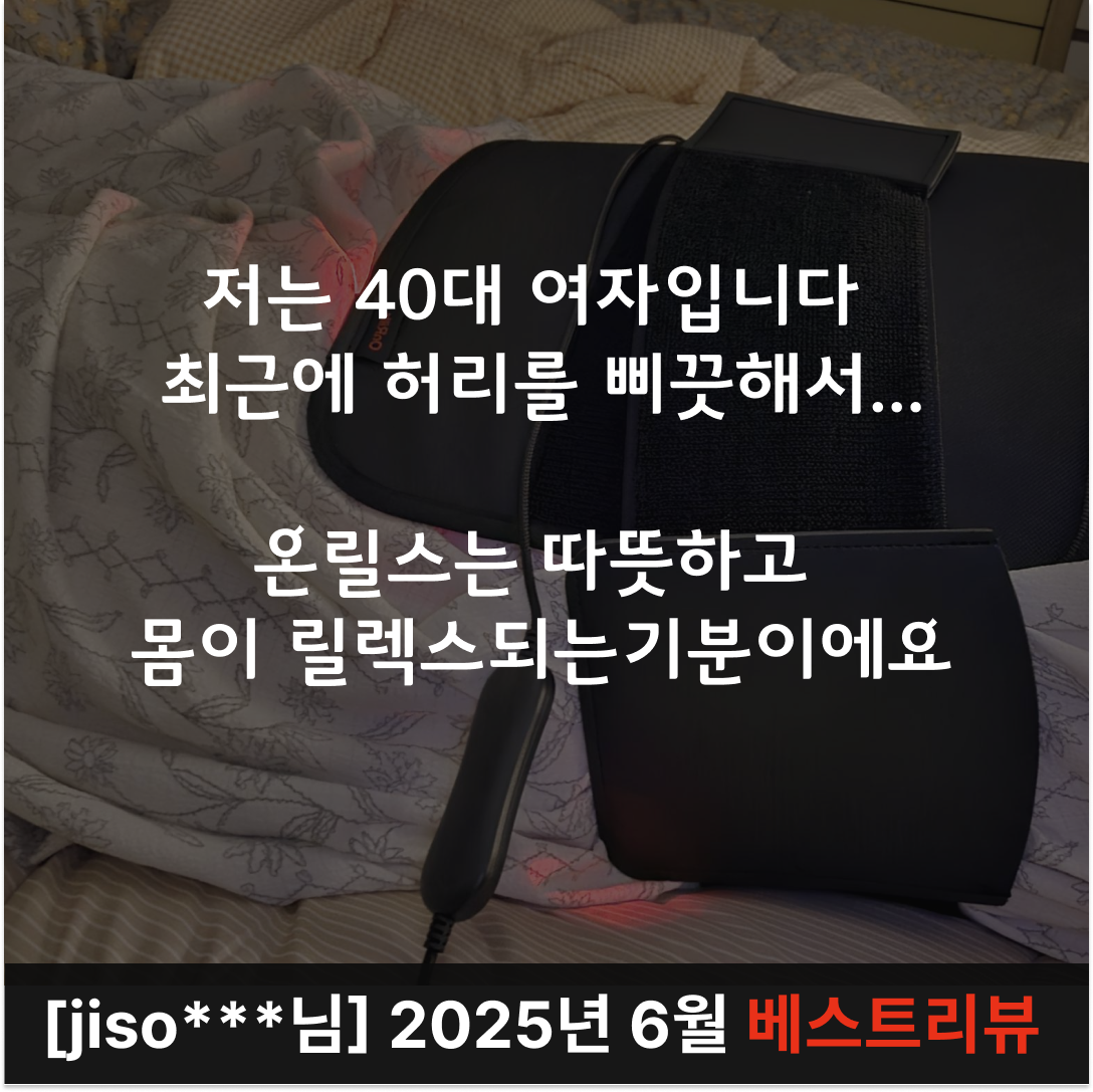 4905422bd4828.png