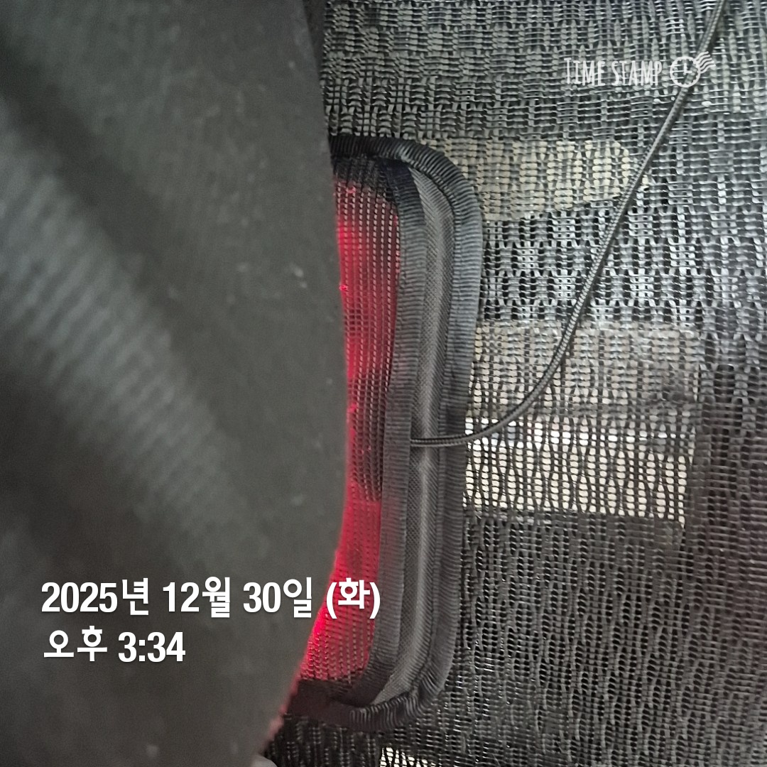 5f5ecb3caa435.jpg