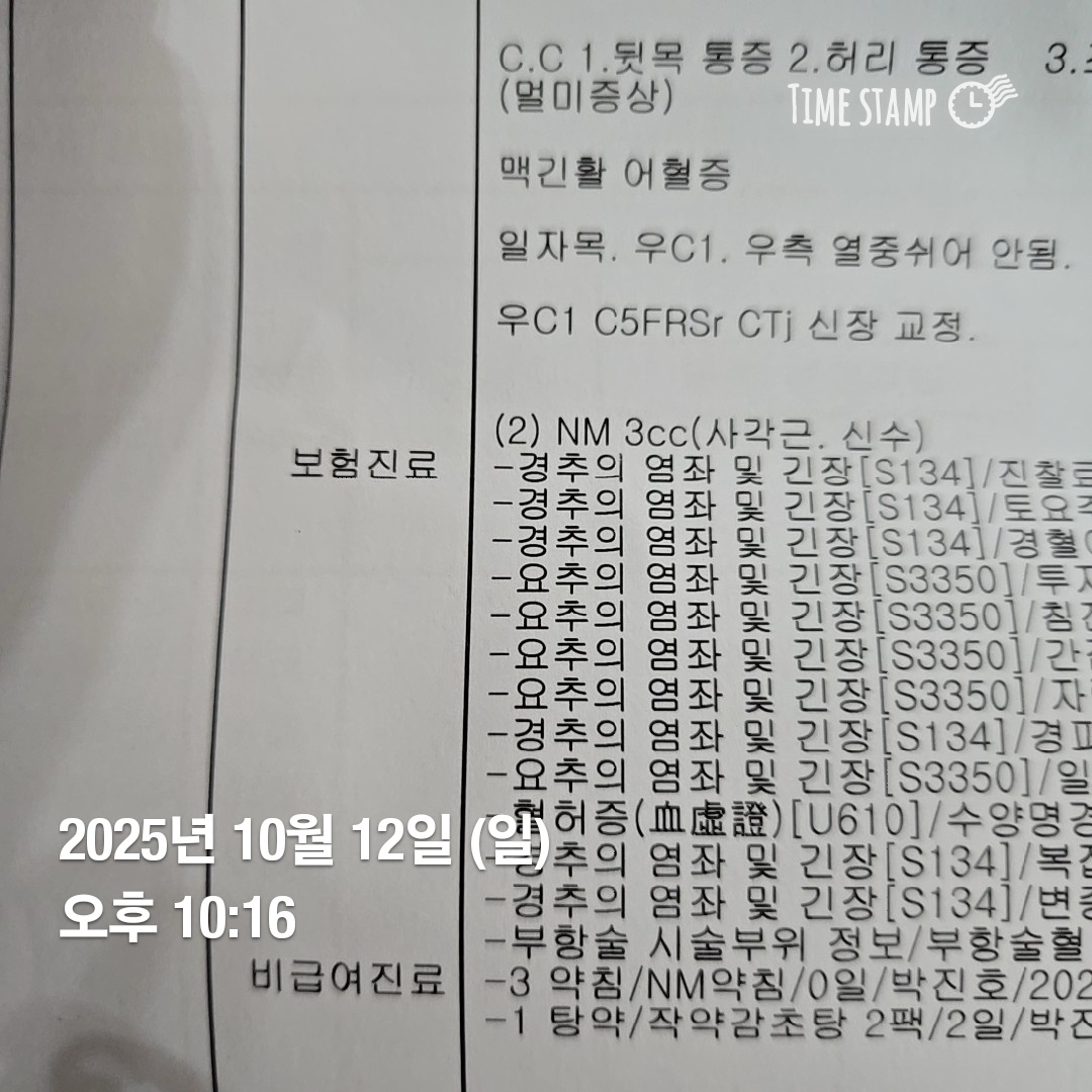 7f0f086216998.jpg