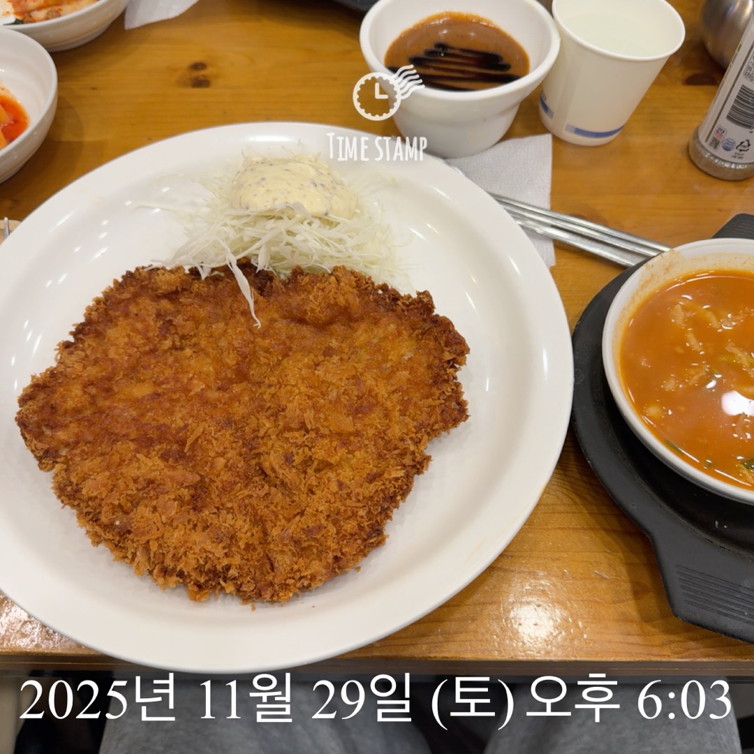 a61d53c9c9397.jpeg