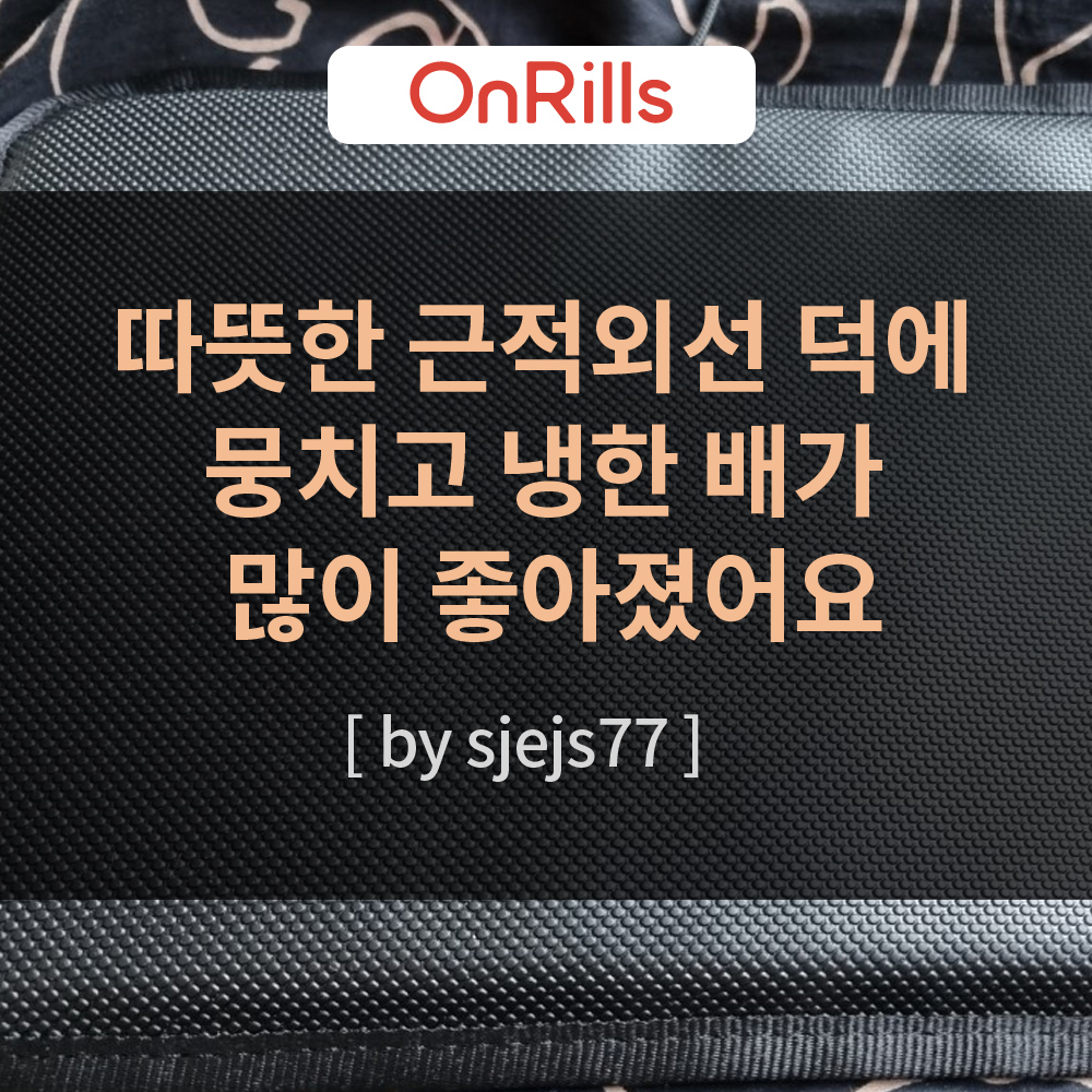 a74e89e436bd1.jpg