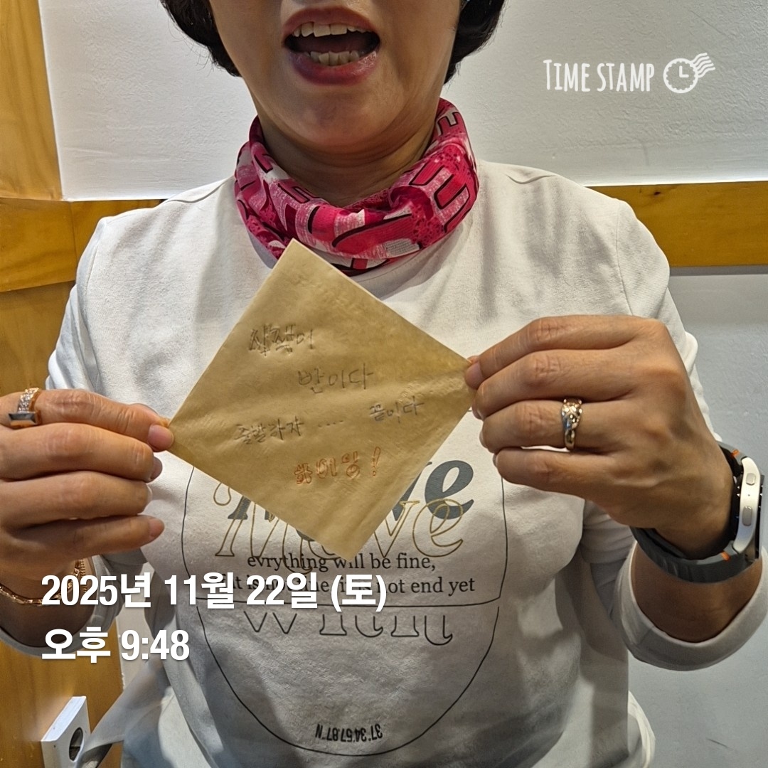 a9757337507cc.jpg