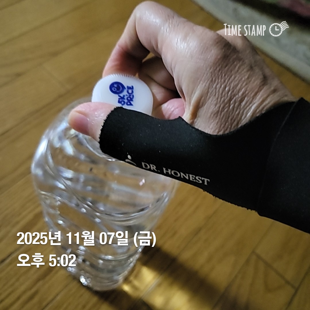 ee4d88461e096.jpg