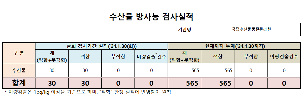 de775020ffaf6.png