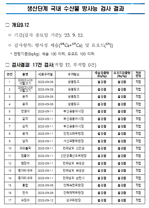 e0aa16030db13.png