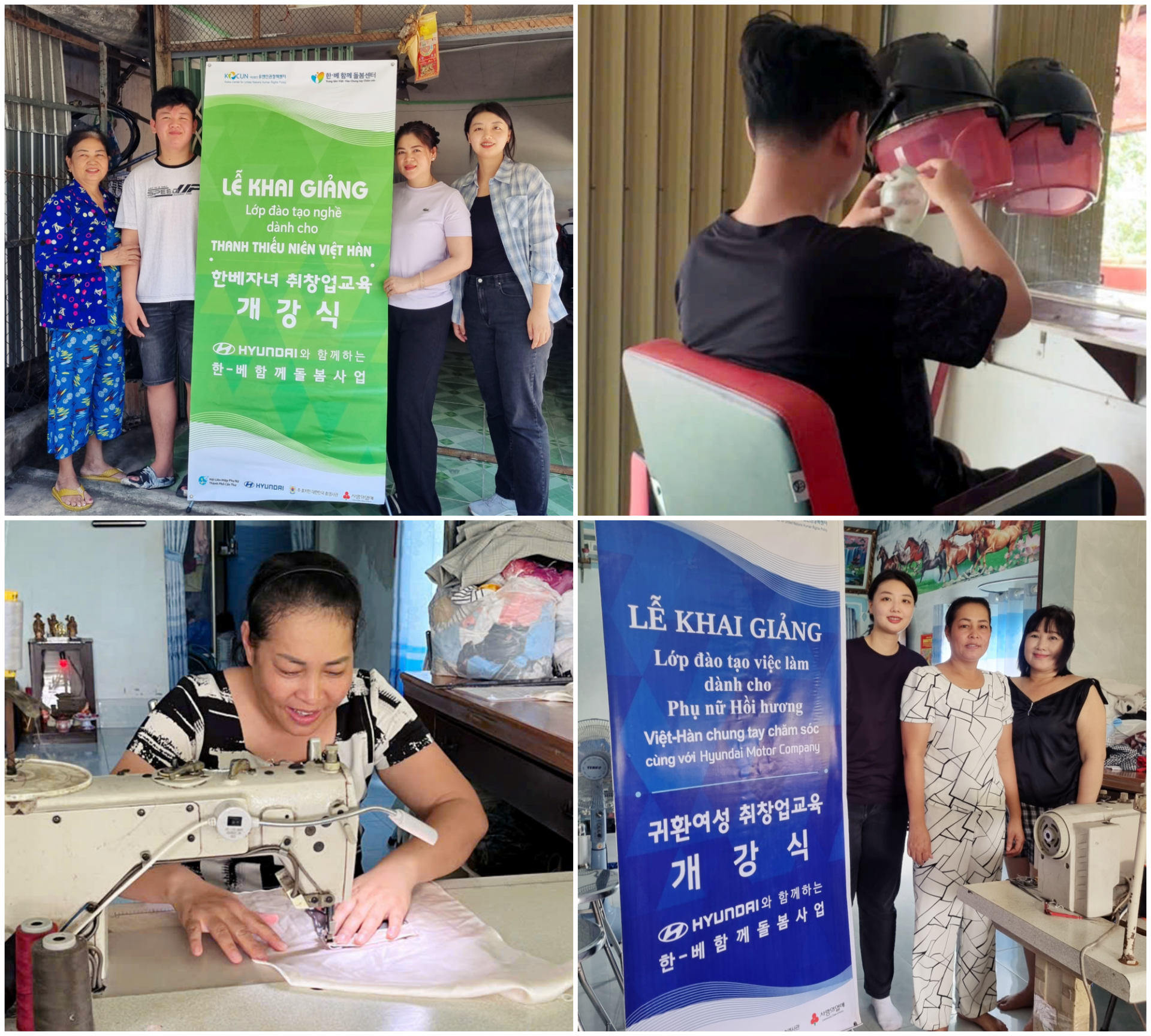 3. 나만의 기술, 내일을 위한 수업이 시작됐습니다!.png