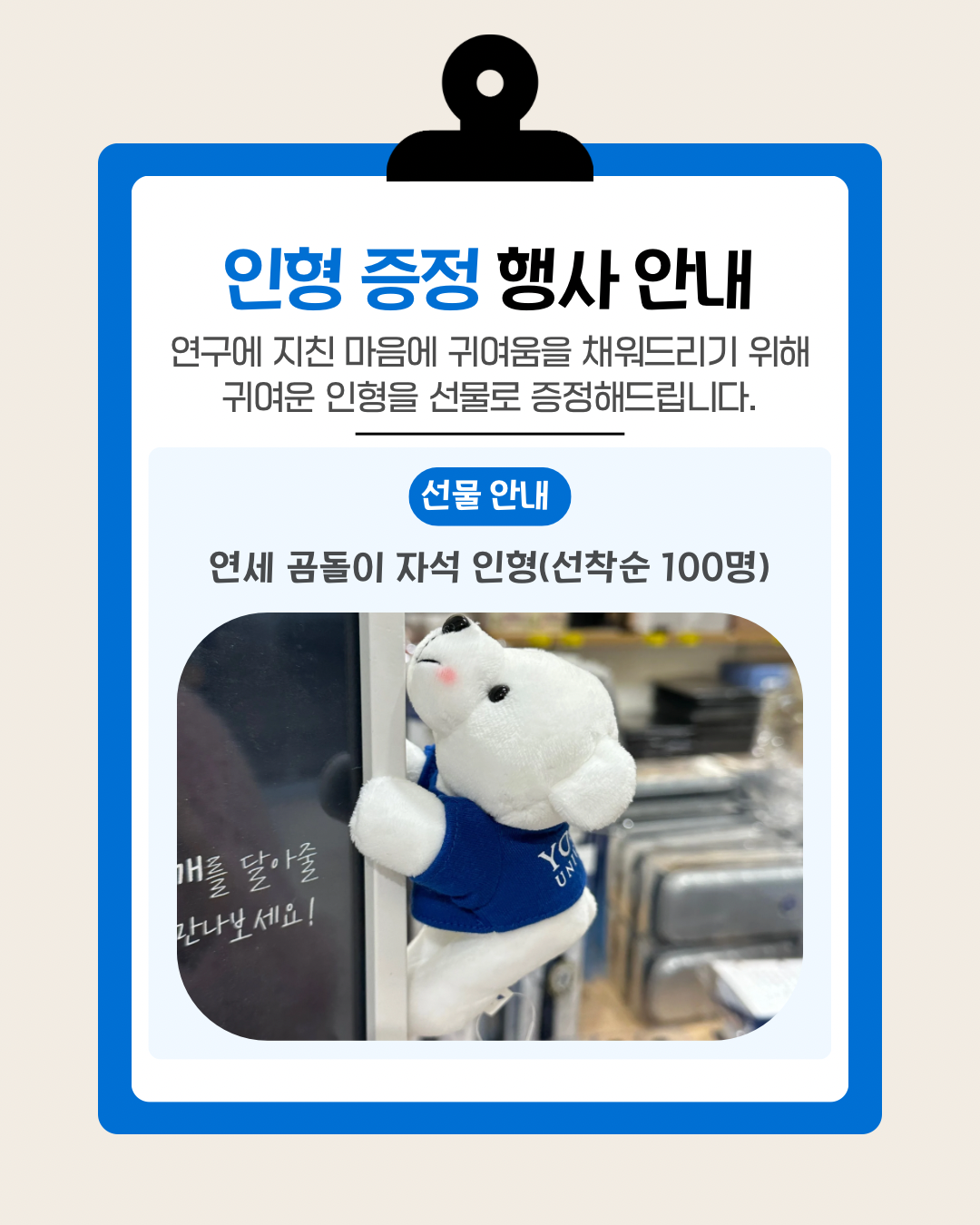 083ebd3212a32.png