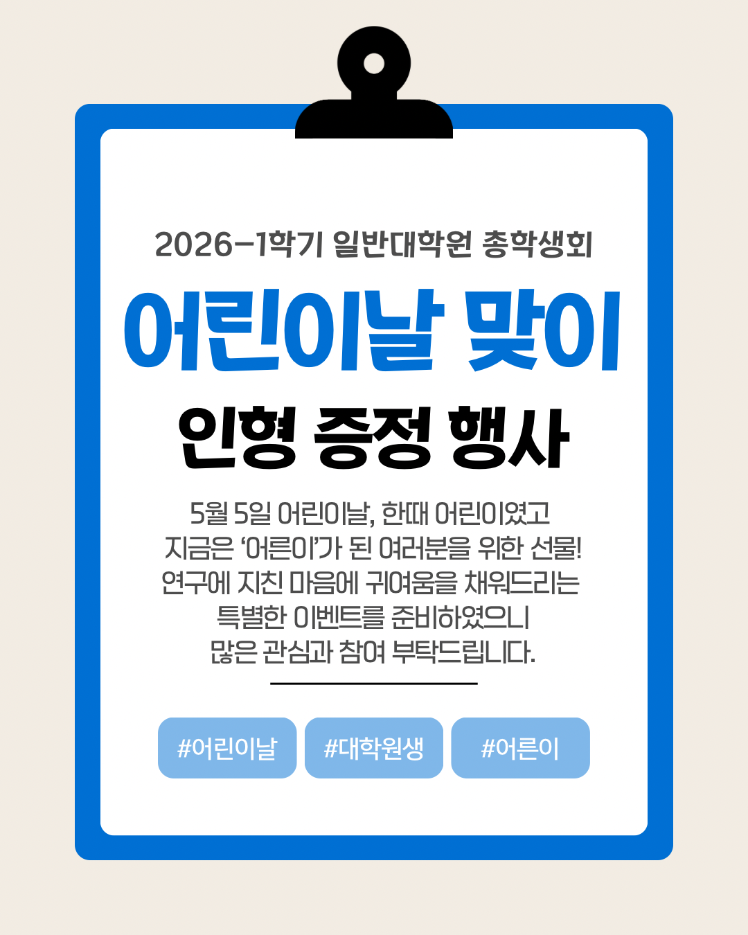 33059bb50e42f.png