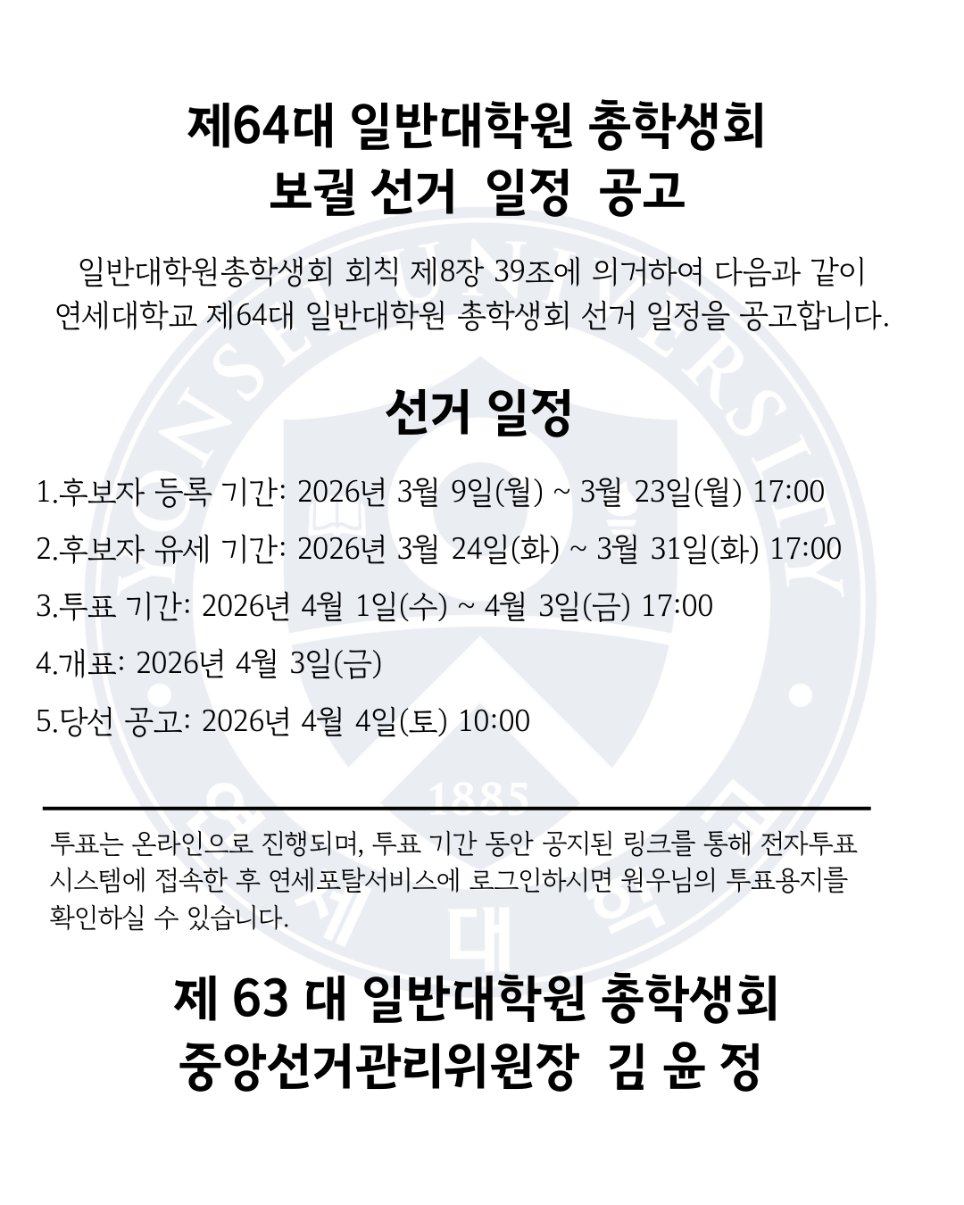 3f7cd1379cbec.png