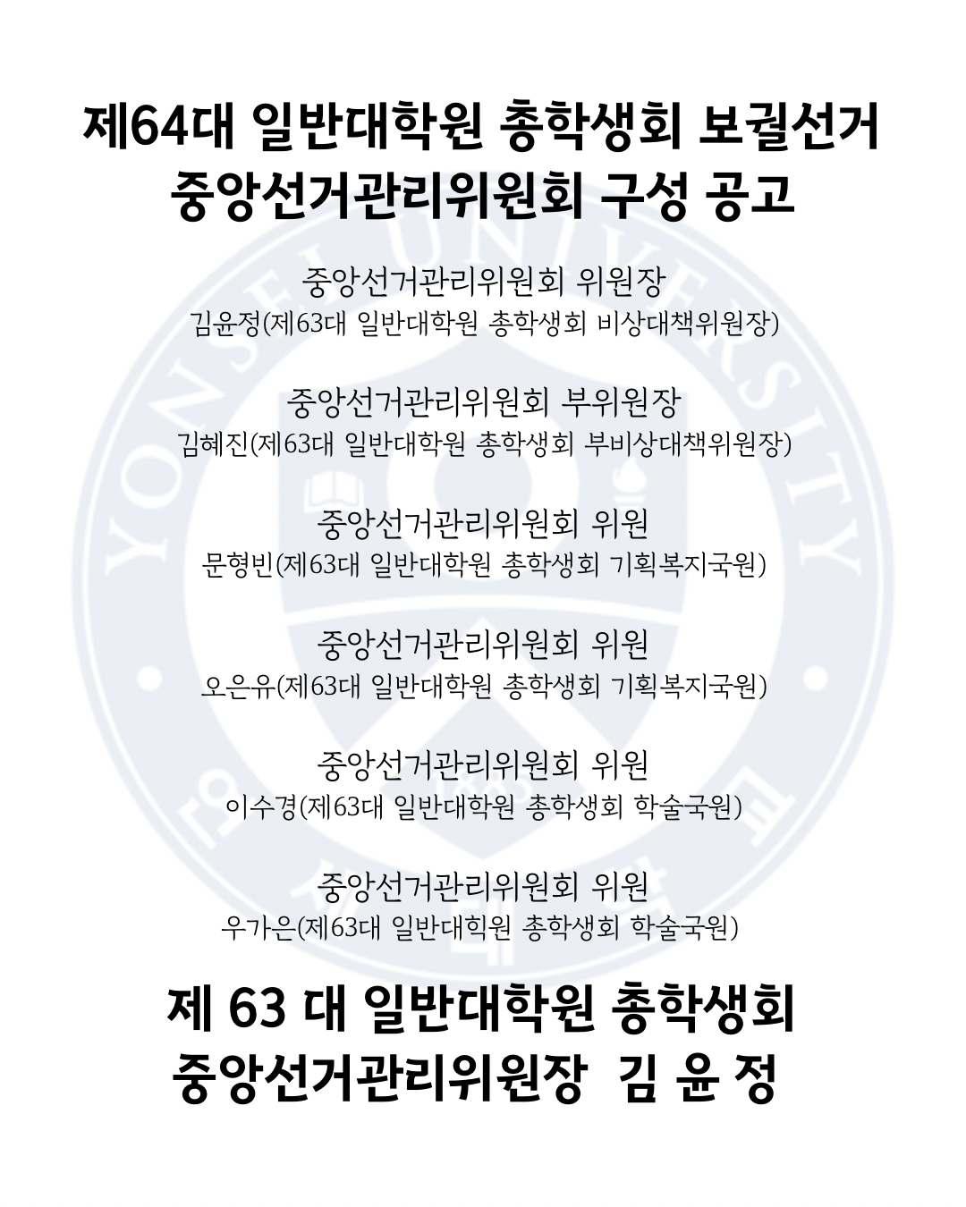 5011940a40fd6.png