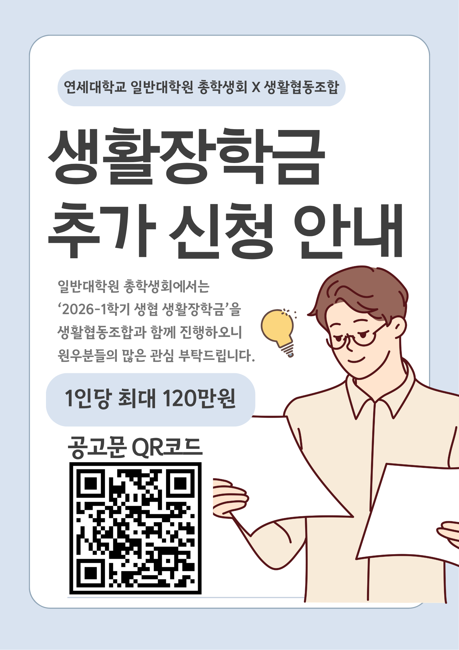 5b26a6ee6965f.png
