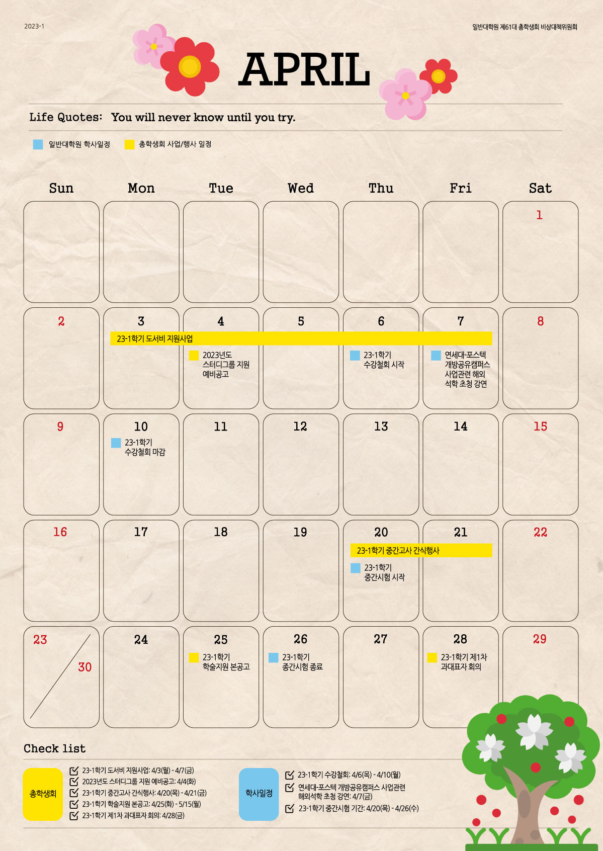 5c71034da4acc.jpg