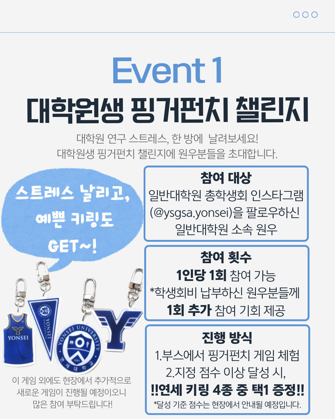 933fb5fa58045.png