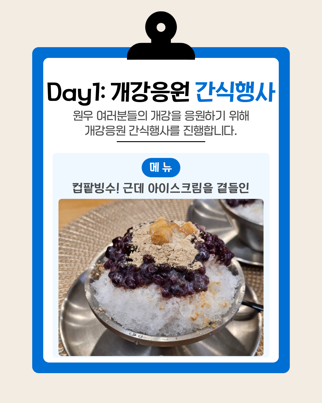 b46d797351611.png