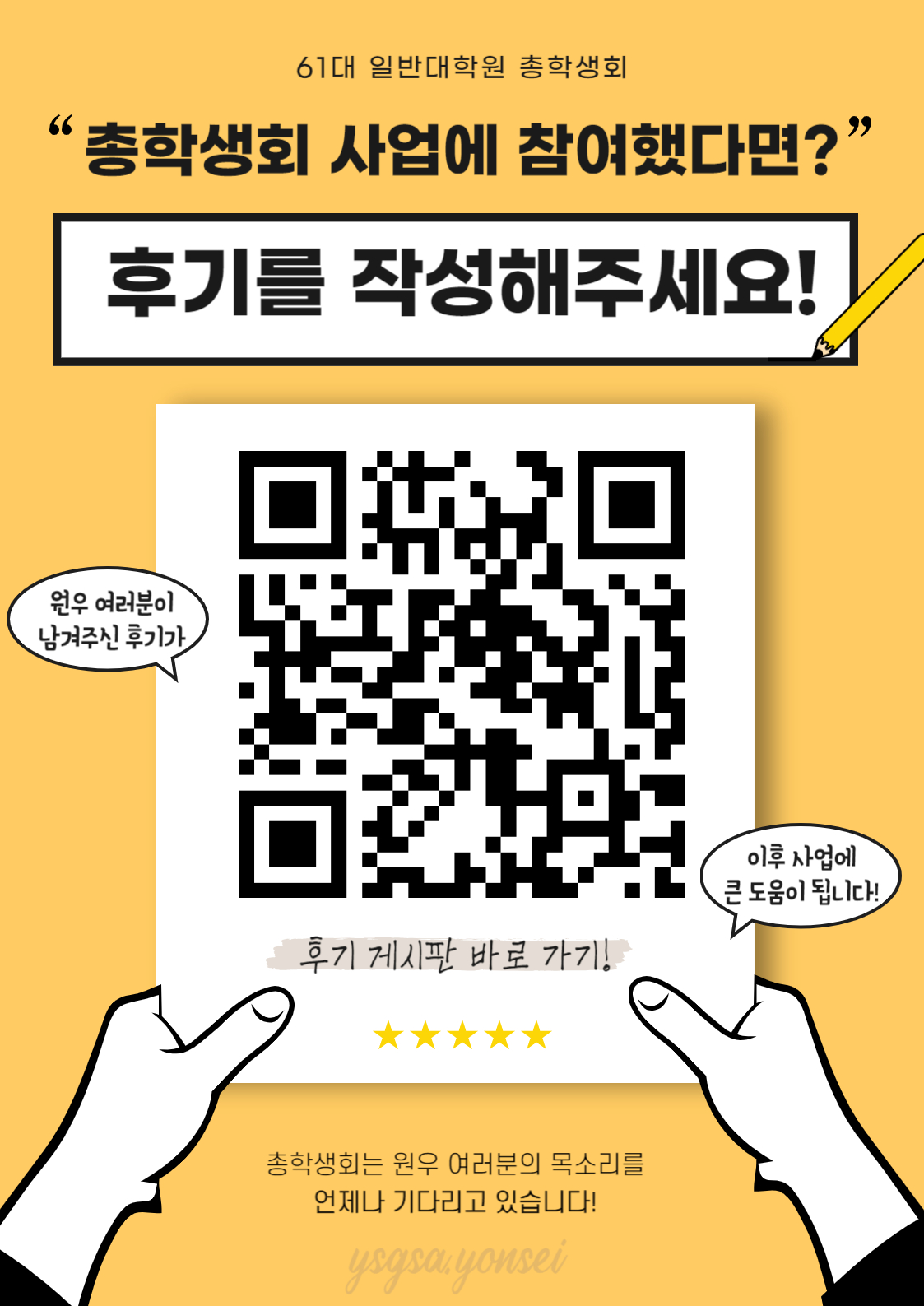 b91af123a643f.jpg