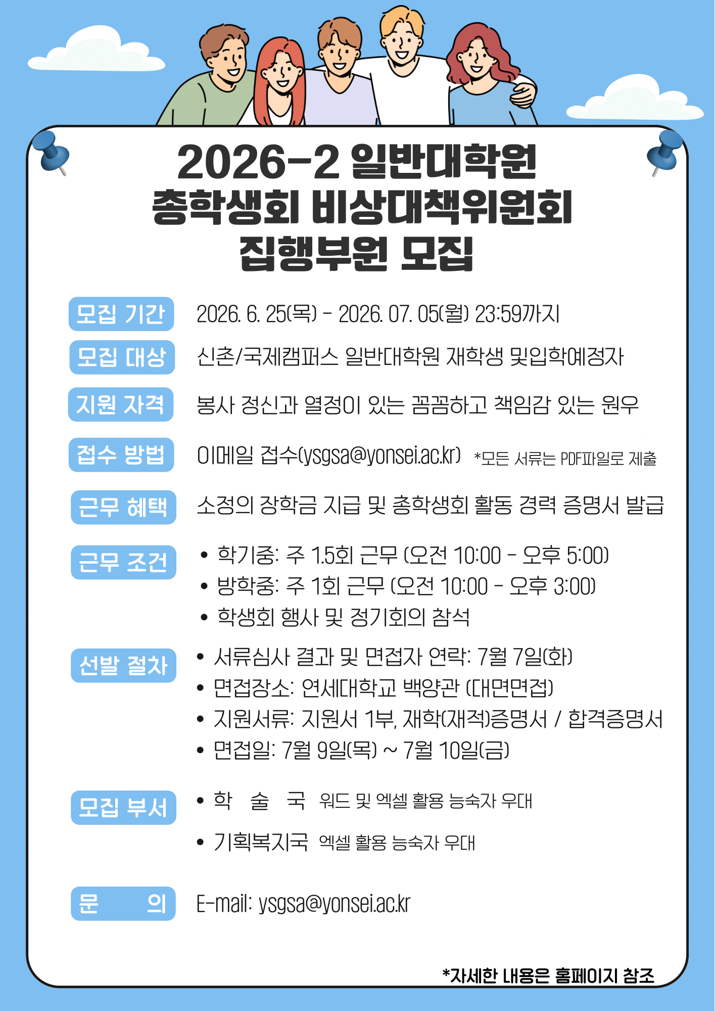 cbd1a821573bf.png