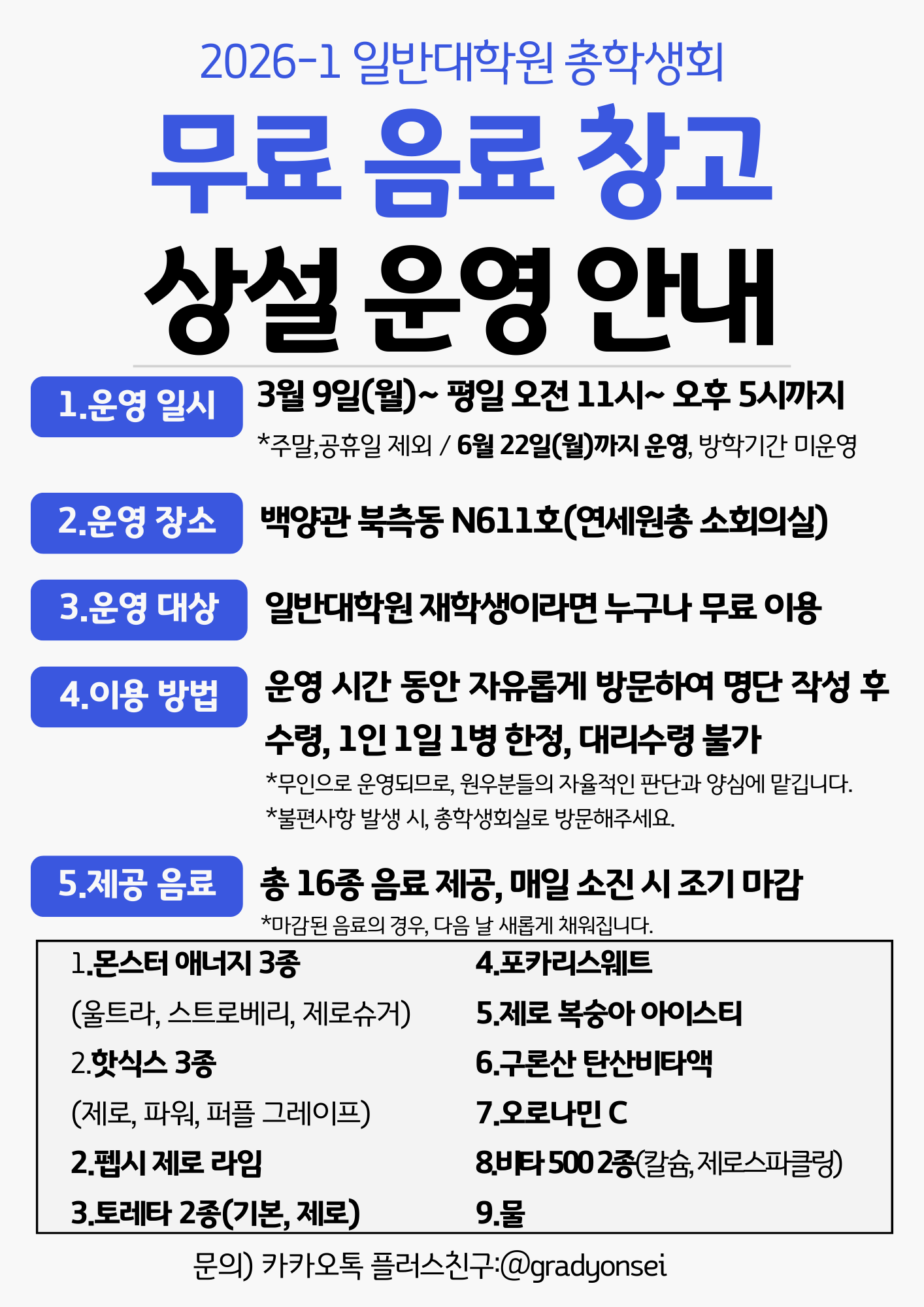 d16a1b27e8e4f.png
