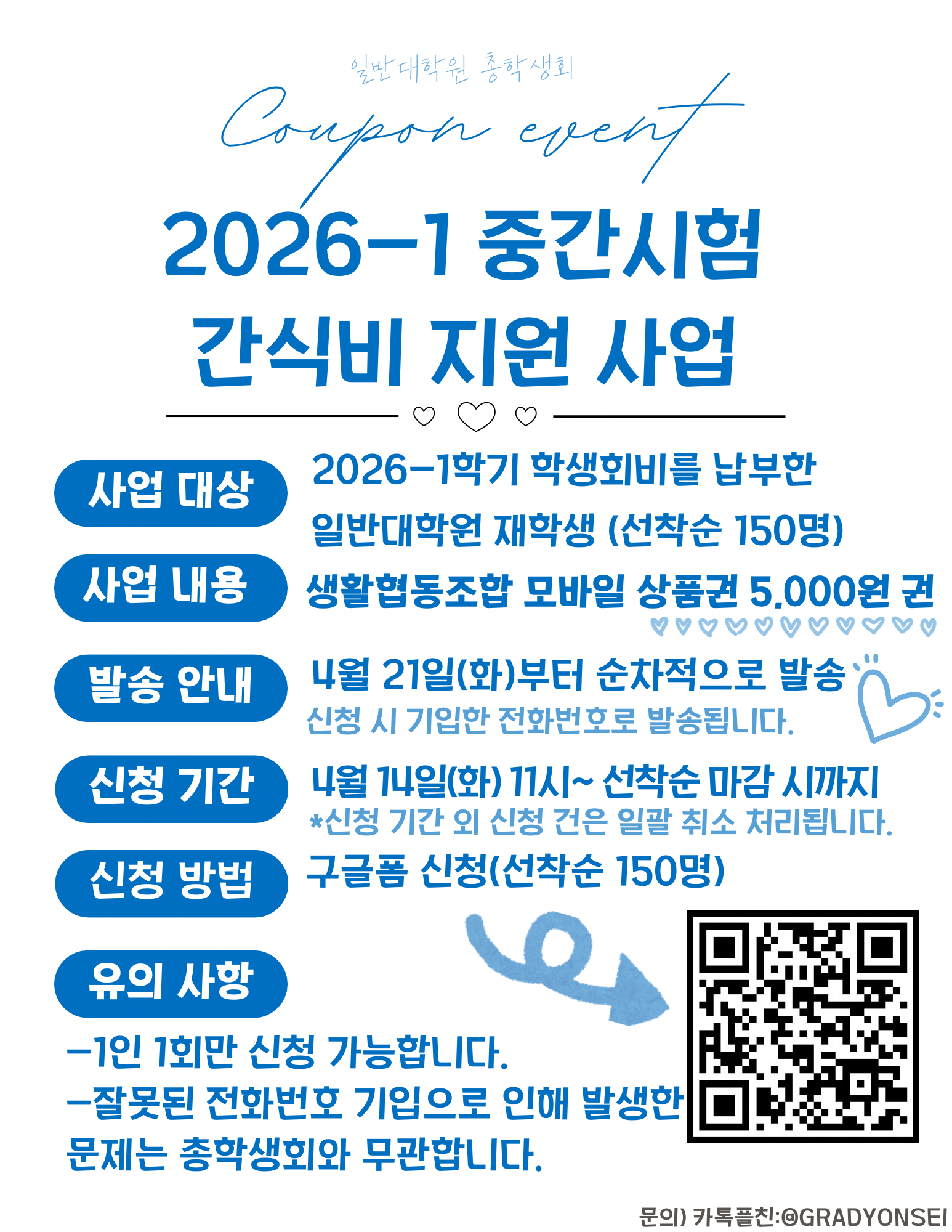 d440307a6cecb.png