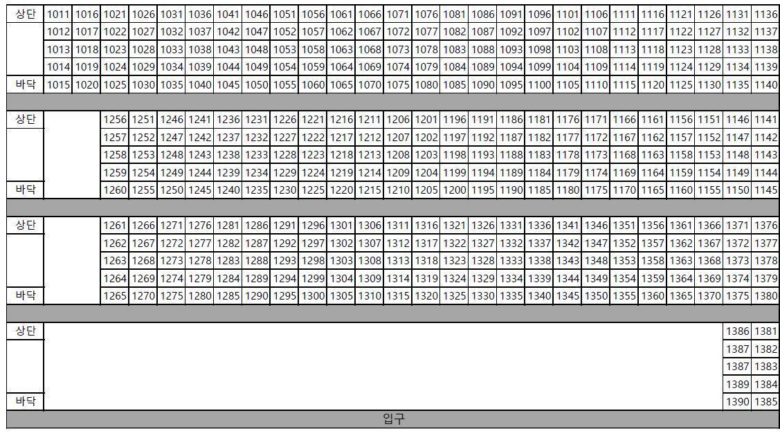 1e4442d1e54d8.png