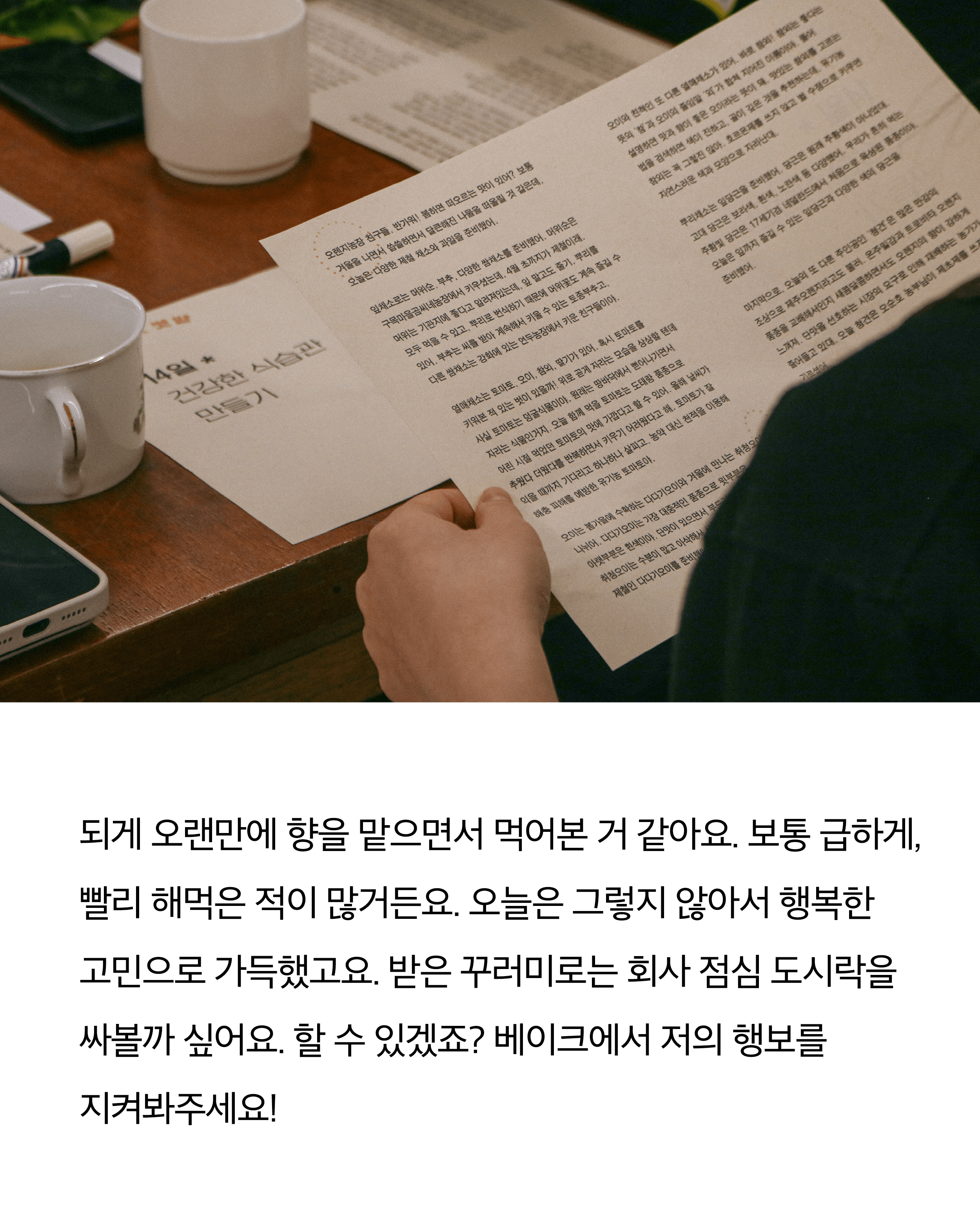 138fe12eaa15a.png