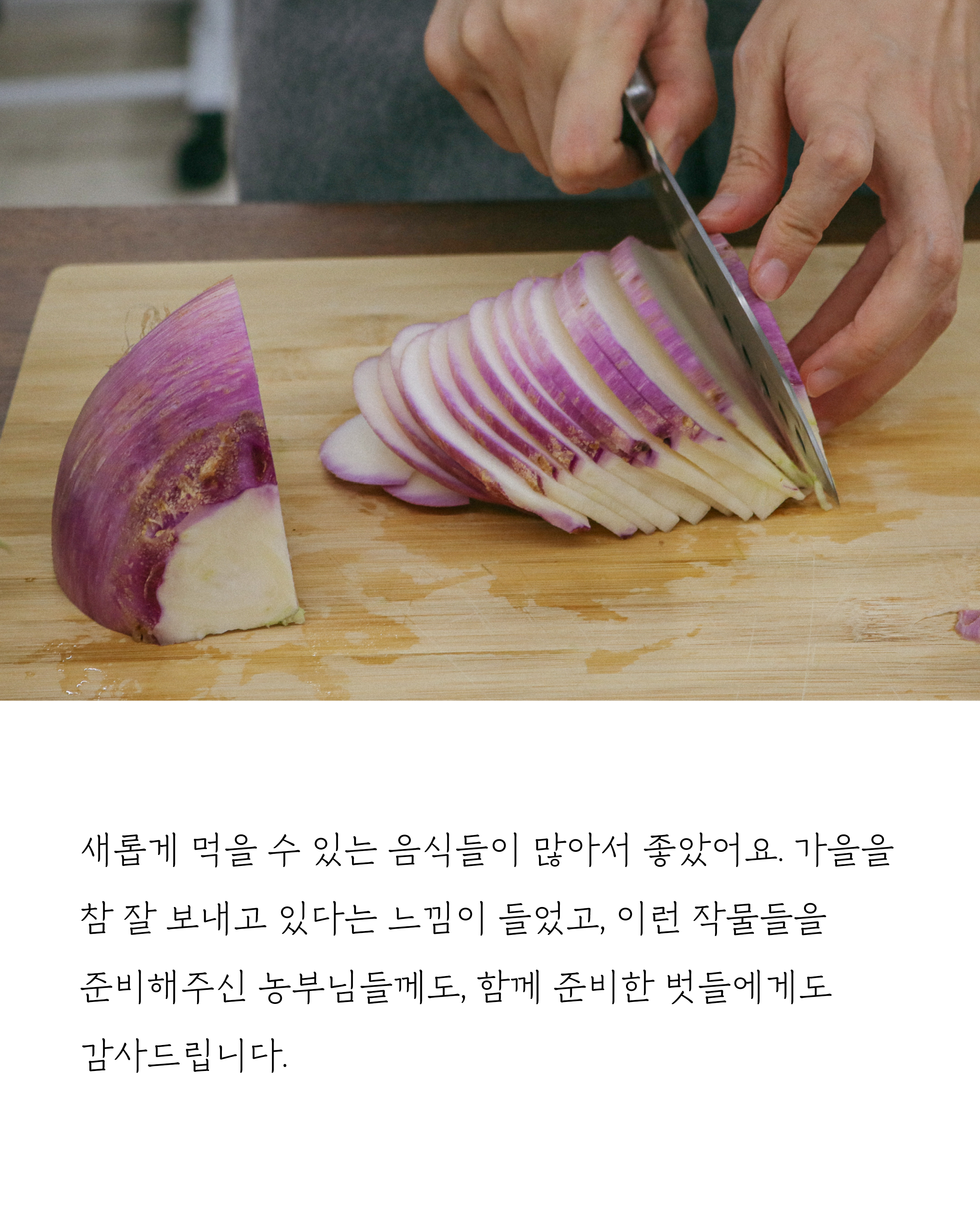 185471b517a8e.png