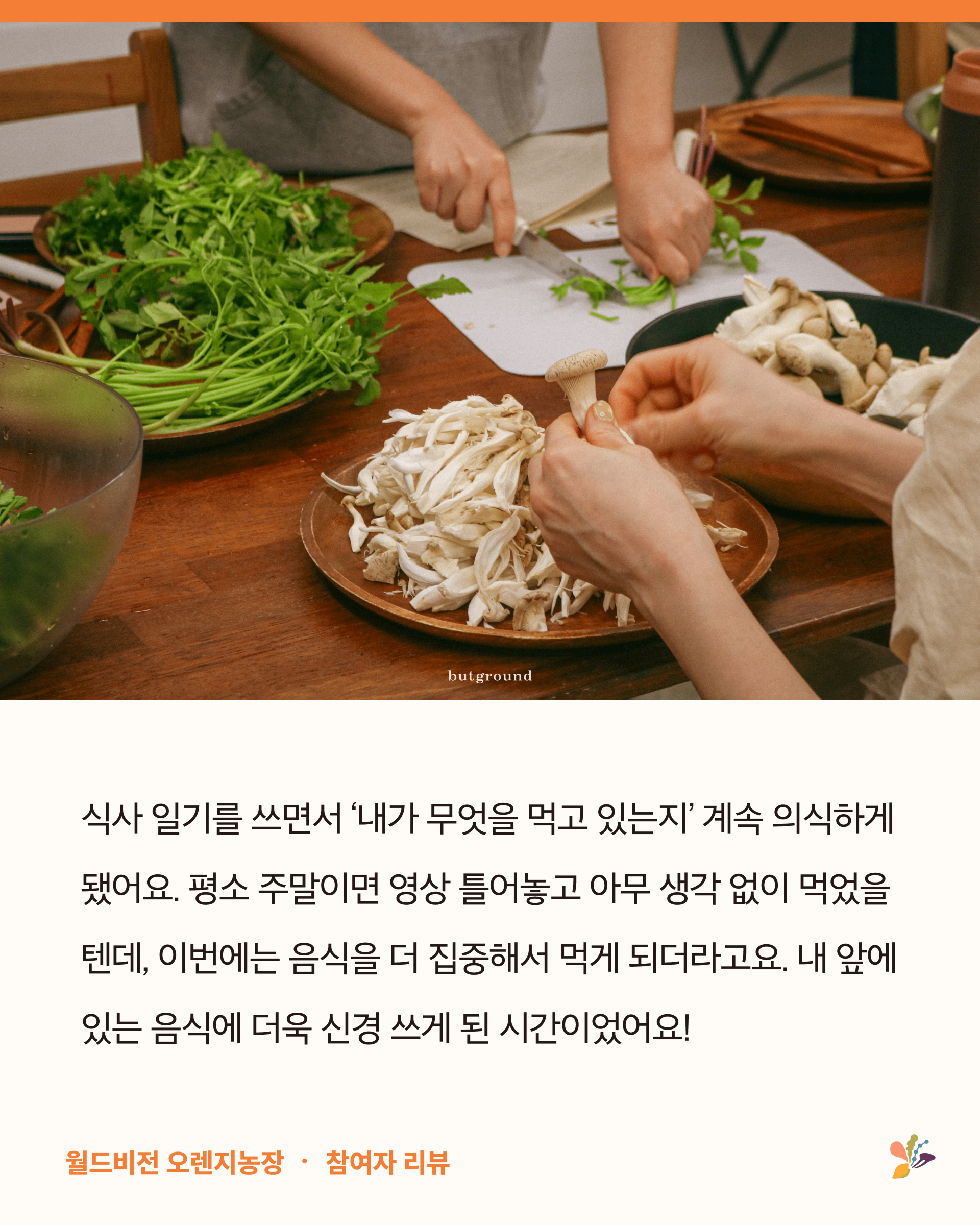 19b7981be9f06.png